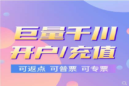 探索sem账户托管的优化策略与效果